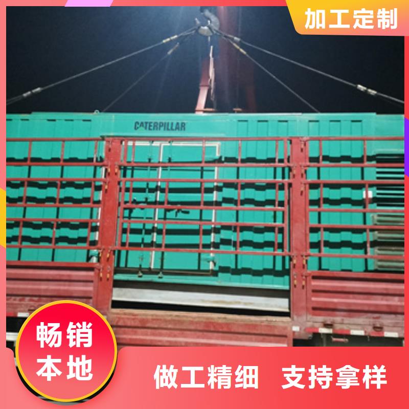 欢迎参观咨询高压静音发电车租赁