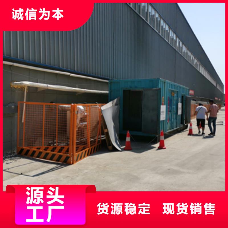 100千瓦发电车租售一体