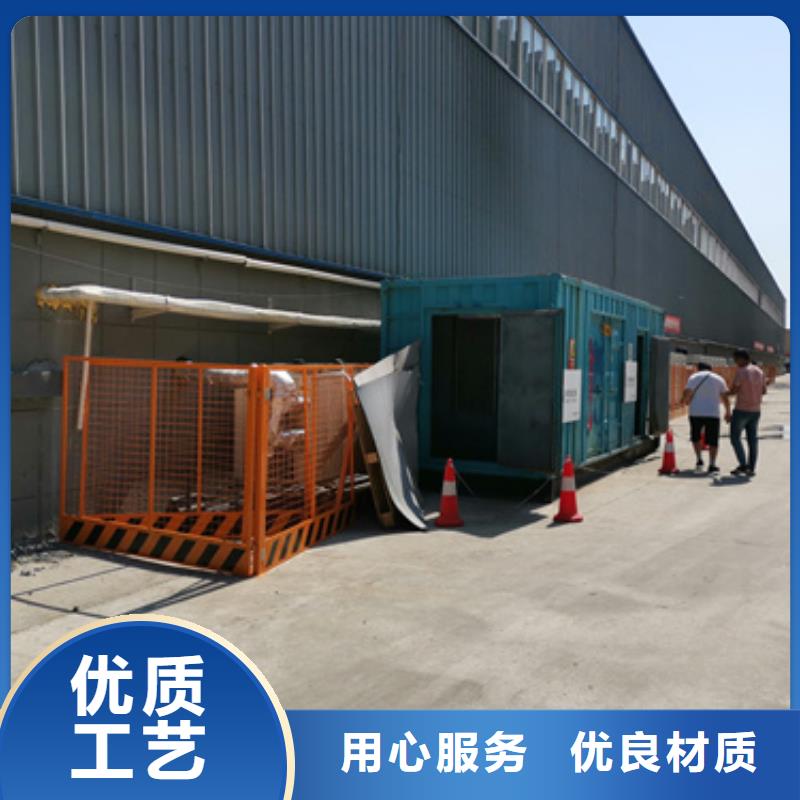 电话多少不间断UPS静音发电车租赁