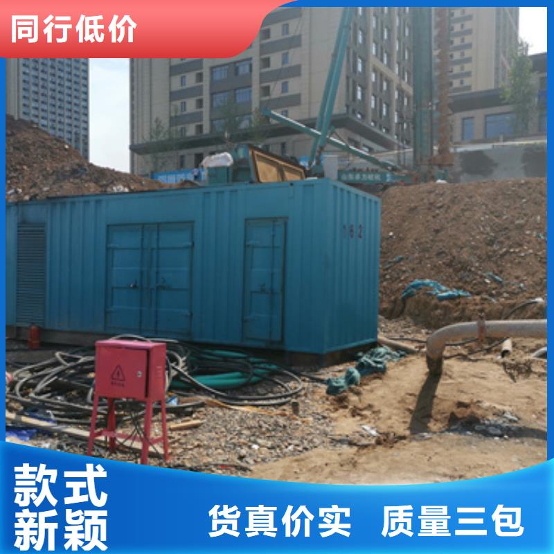 100KW静音发电车租赁-100KW静音发电车租赁质量可靠