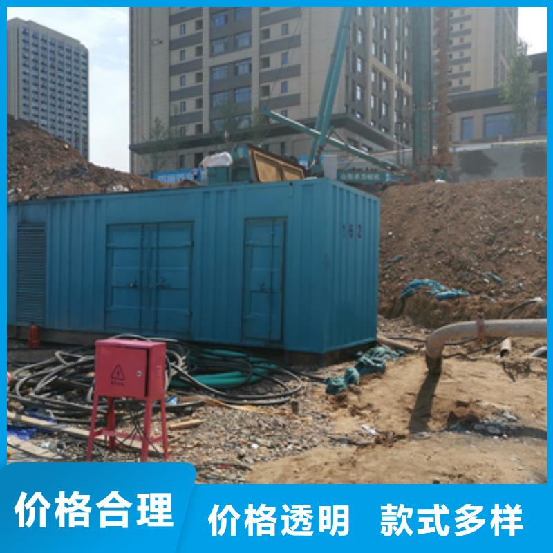 工程专用10千伏静音发电车租赁