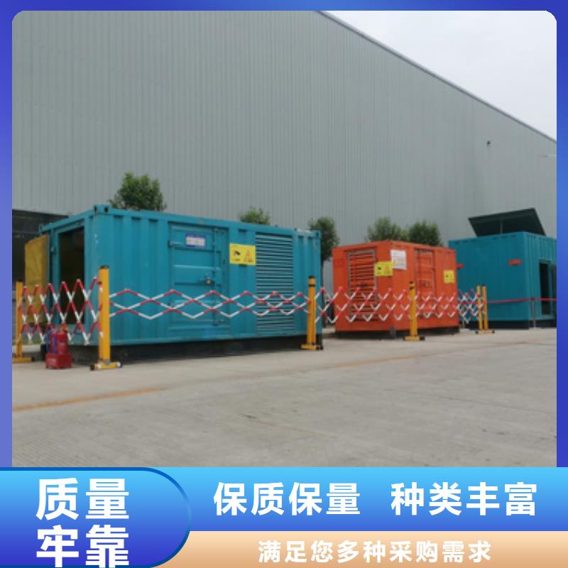 国际品牌高压静音发电车变压器租赁
