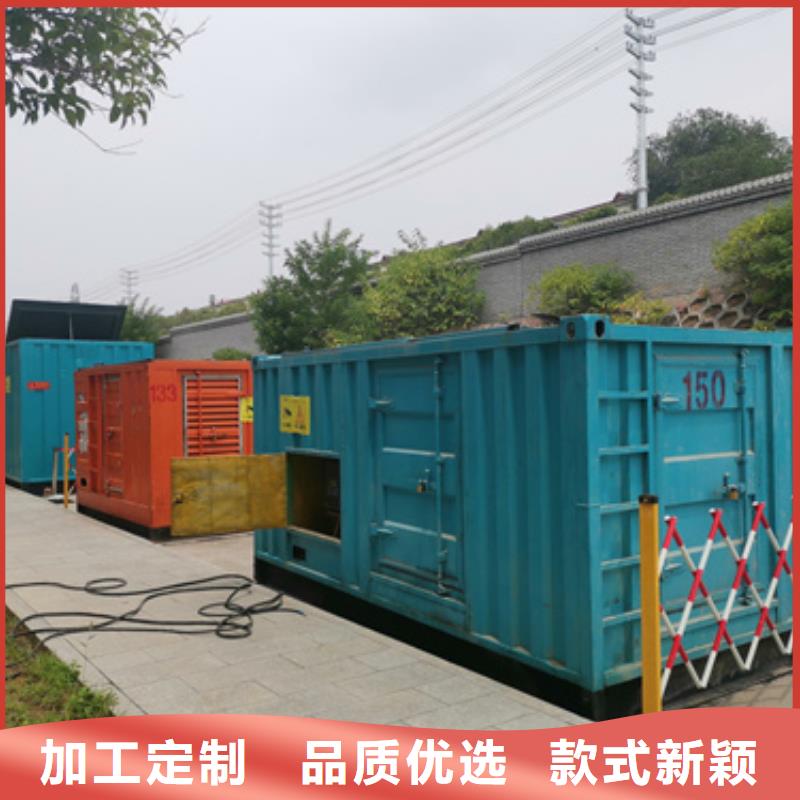 低高压发电车租赁电话多少