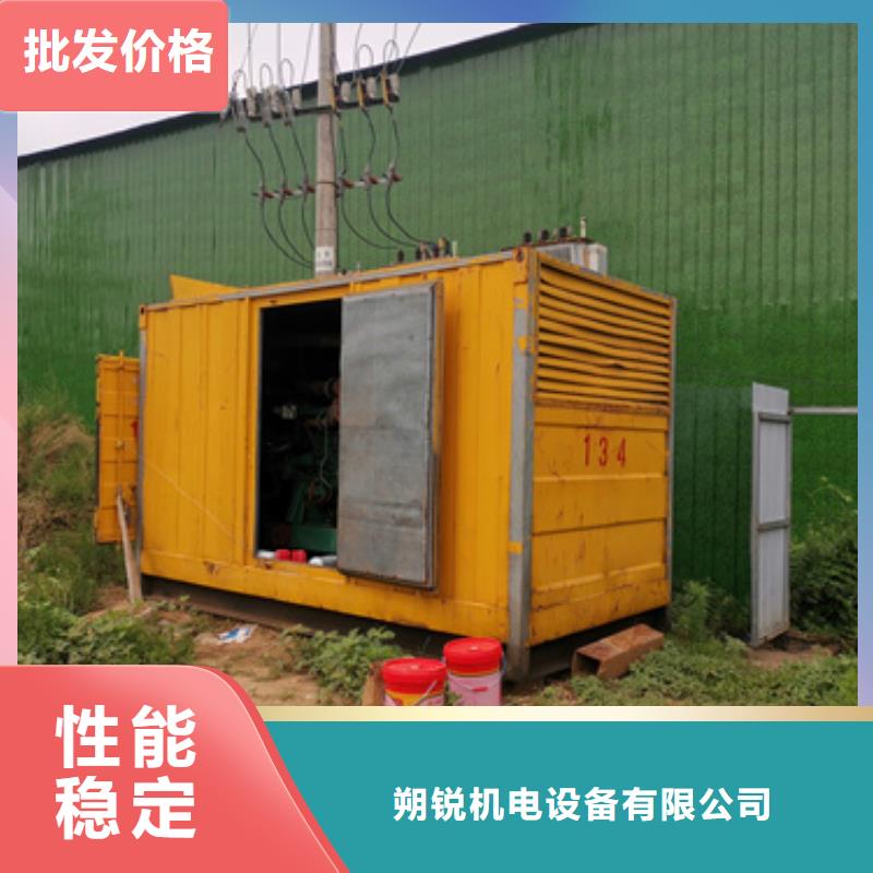 UPS静音发电车哪里有