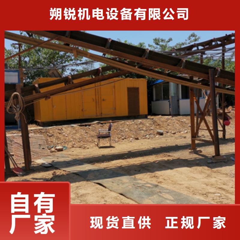 50千瓦发电车租赁-售后无忧