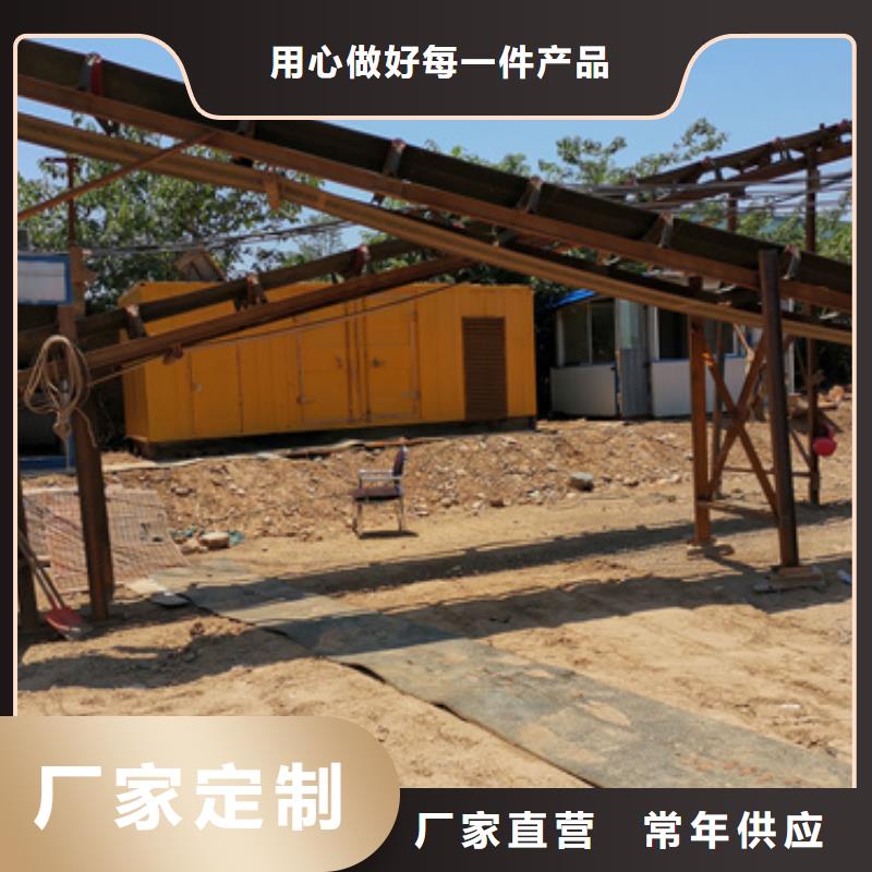 快捷静音发电车租赁厂家直供服务