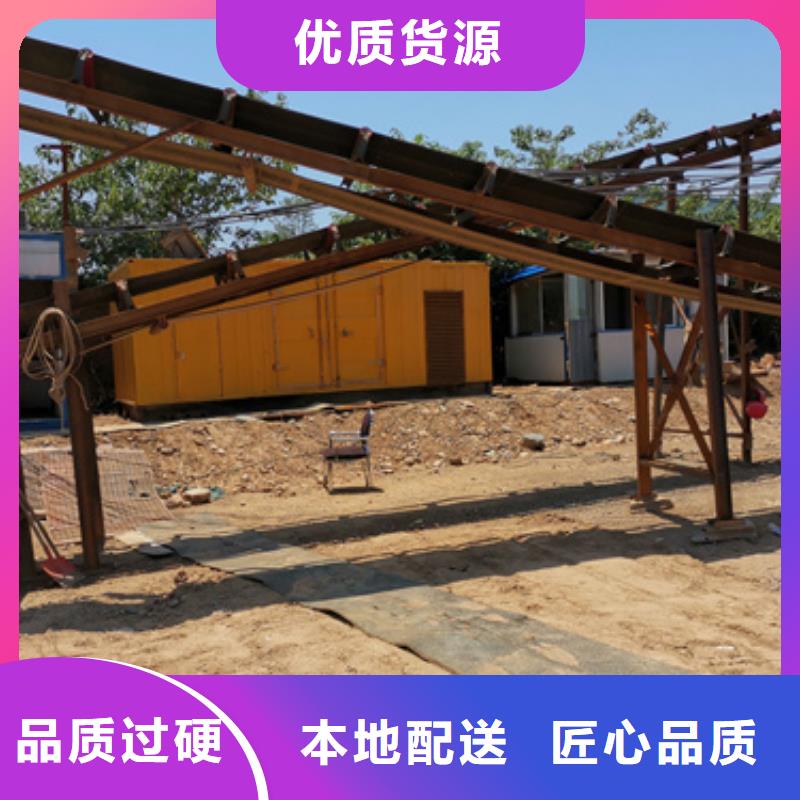 本地服务方便快捷特殊型号静音发电车租赁