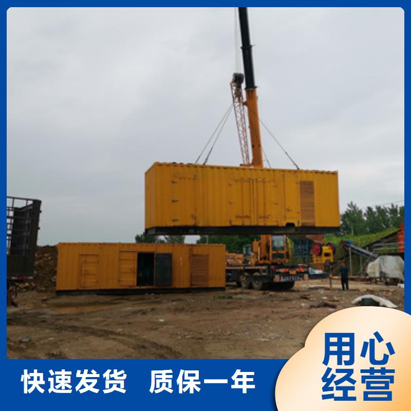 高压变压器静音发电车租赁百强租赁品牌