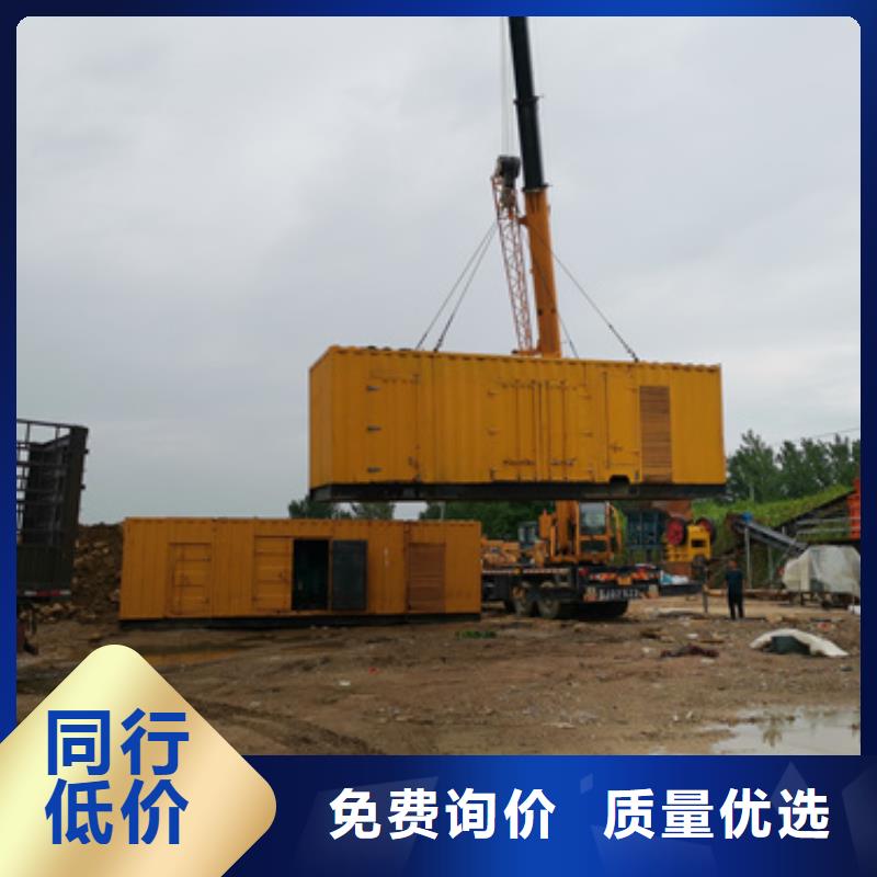 供应UPS静音发电车租赁_品牌厂家