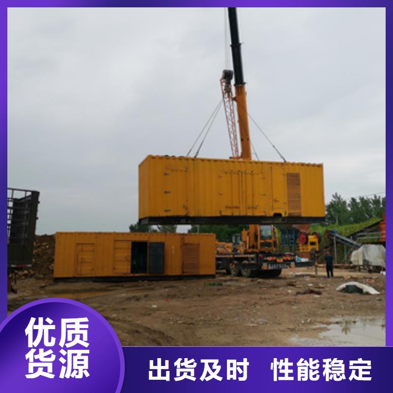 欢迎咨询高低压变压器发电车租赁