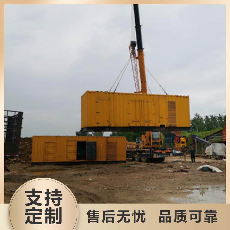 品类众多高压静音发电车租赁