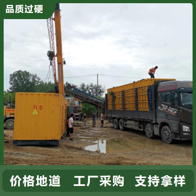 各种型号发电车变压器租赁售后无忧