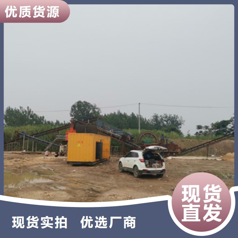 发货神速小型静音发电车租赁