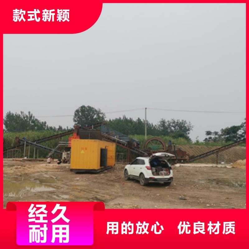 免运费大型静音发电车租赁