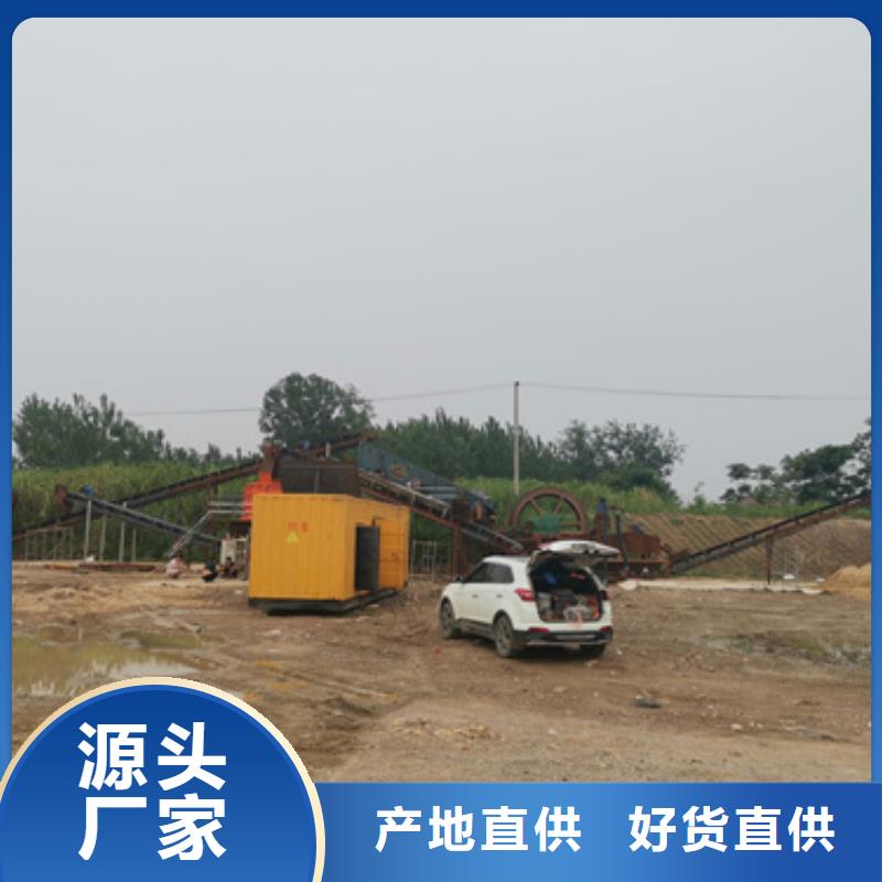 220伏静音发电车租赁价格多少