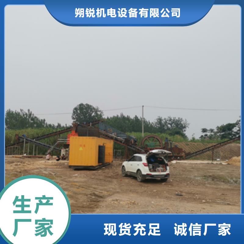 380伏静音发电车租赁价格透明服务