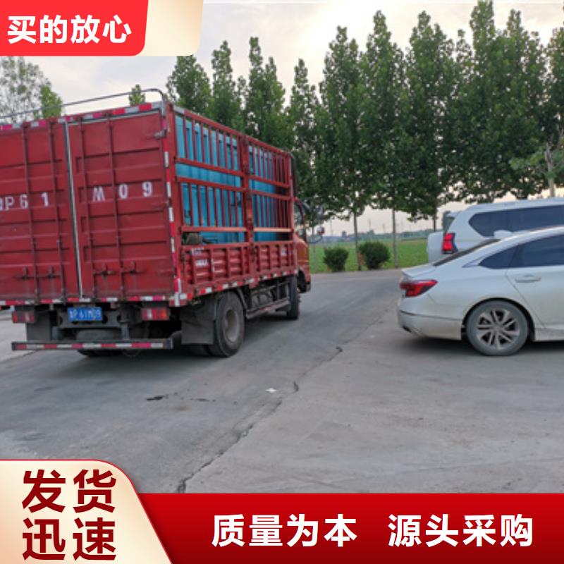 批发会议专用发电车租赁的厂家
