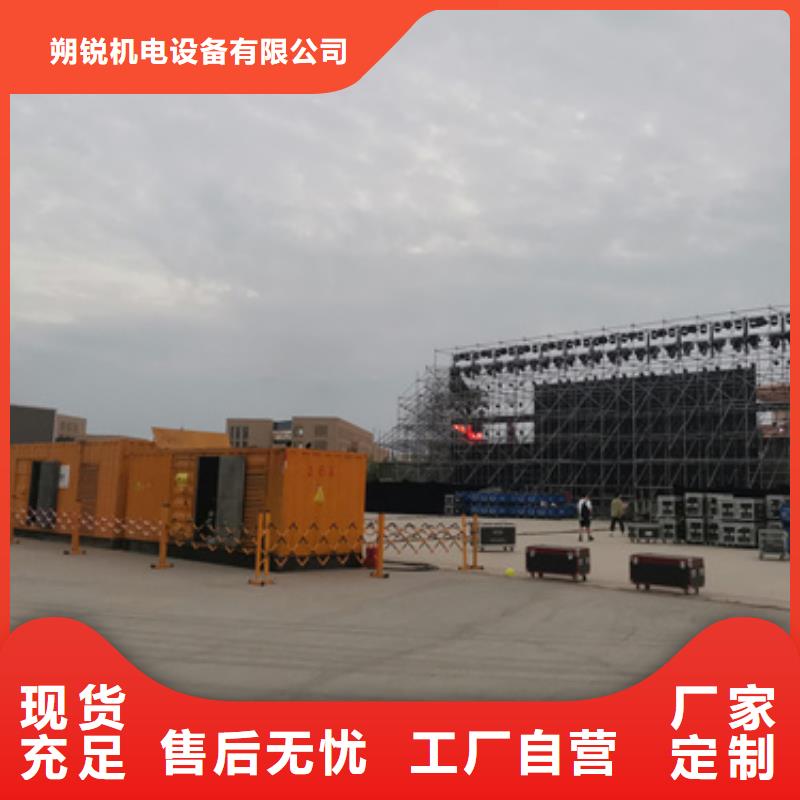 静音发电车UPS租赁一手货源