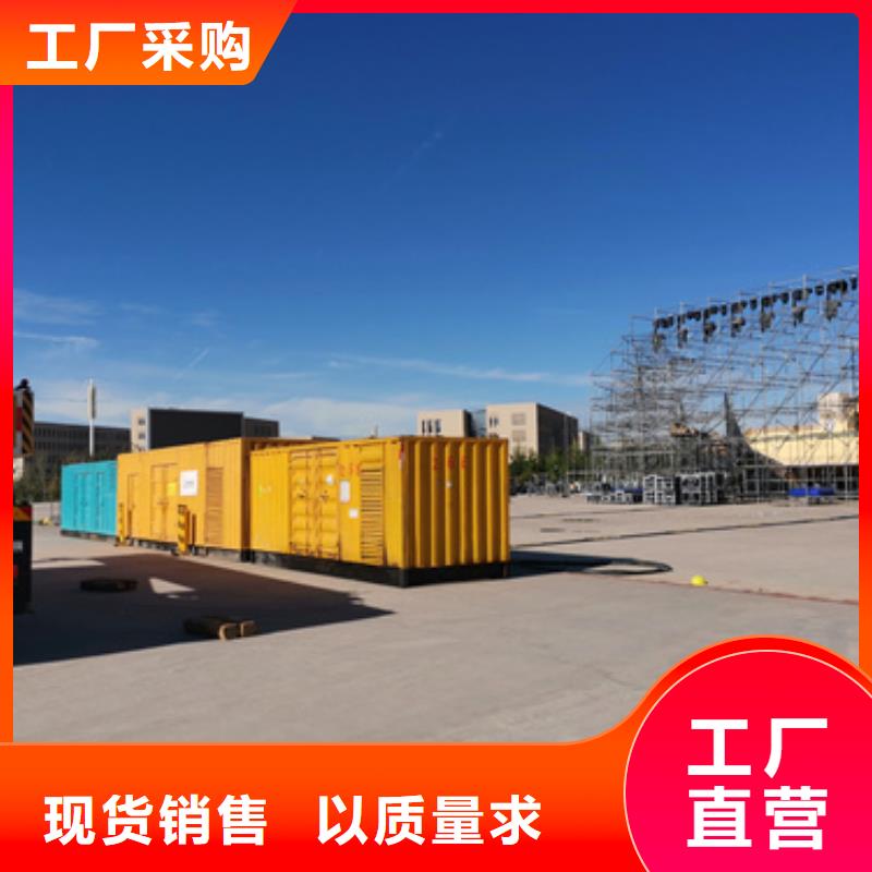 300千瓦发电车什么价格