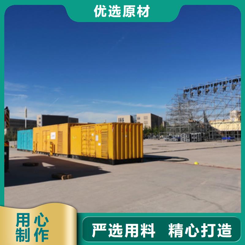 静音发电车变压器租赁质量怎么样