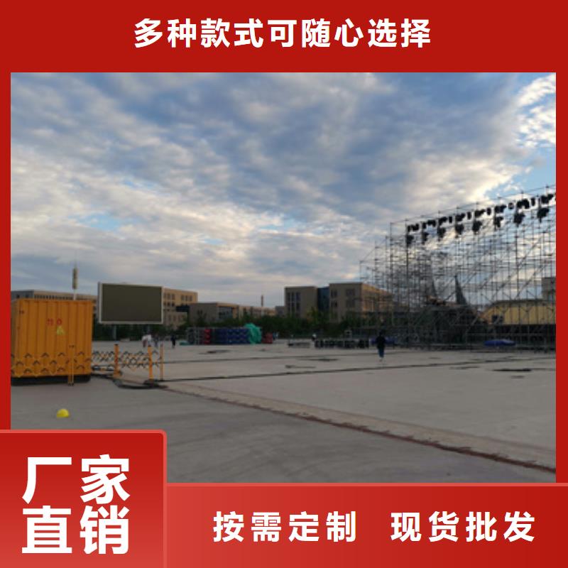 高压静音发电车租赁随叫随到