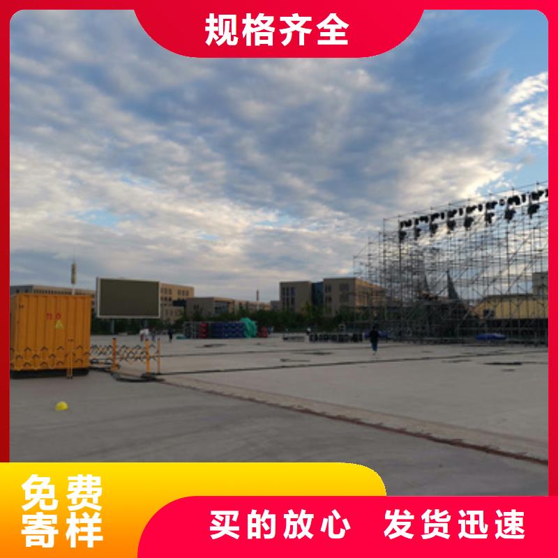 特殊型号静音发电车租赁方便快捷