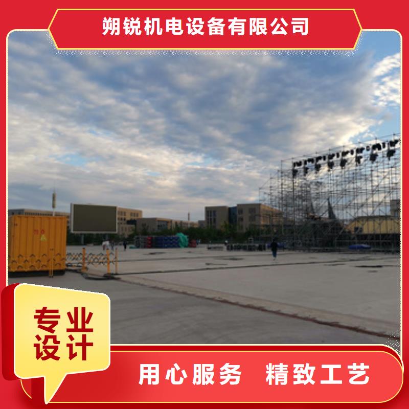 正规企业静音发电车铝铜电缆租赁