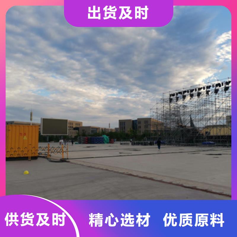 100-1000千瓦发电车租赁售后无忧