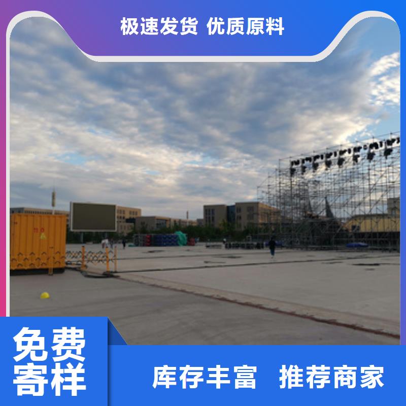 静音发电车租赁【发电机出租】出货及时