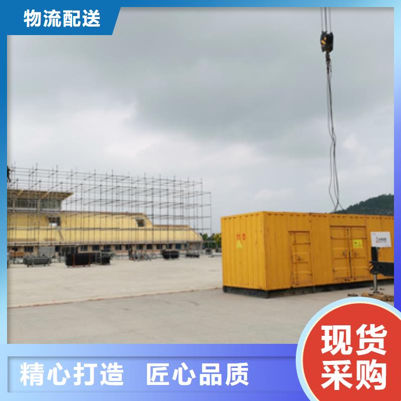 静音发电车租赁200kw发电机租赁厂家直营
