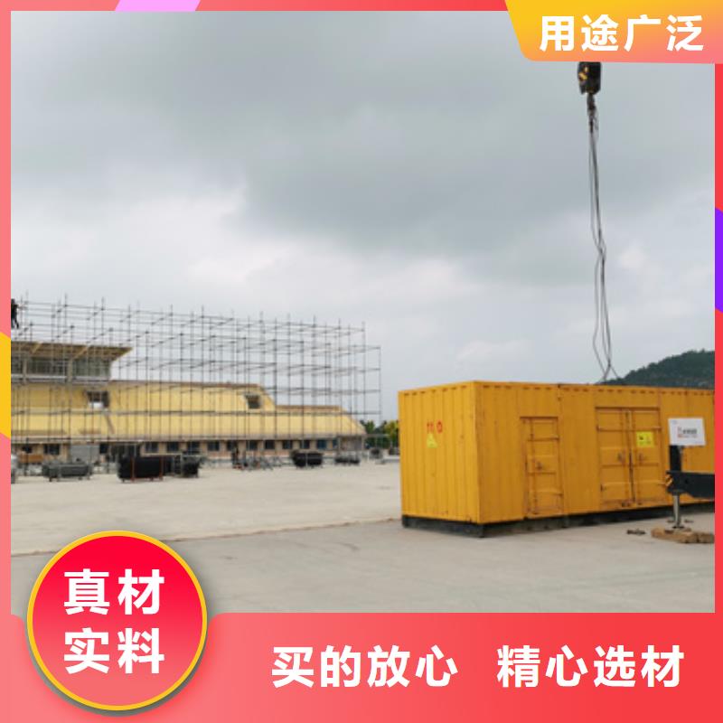 低压静音发电车租赁正规厂商