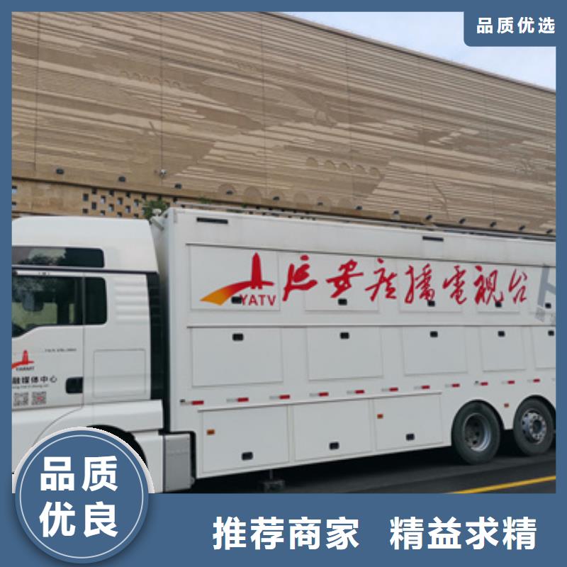 100KW发电车租赁在哪里