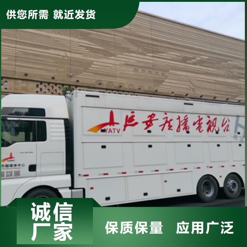 1600千瓦发电车租售一体