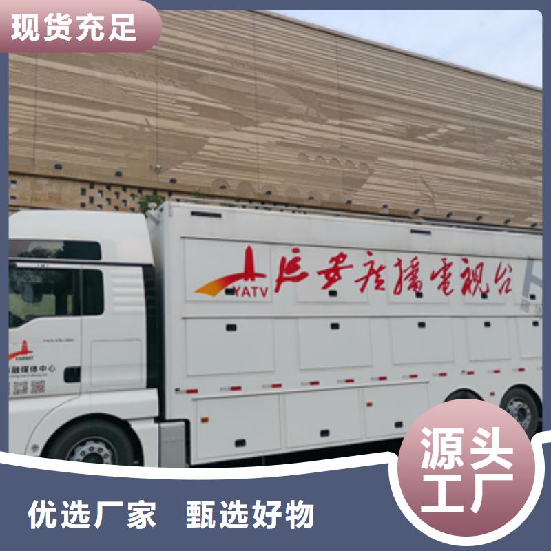 35千伏静音发电车租赁百强租赁品牌