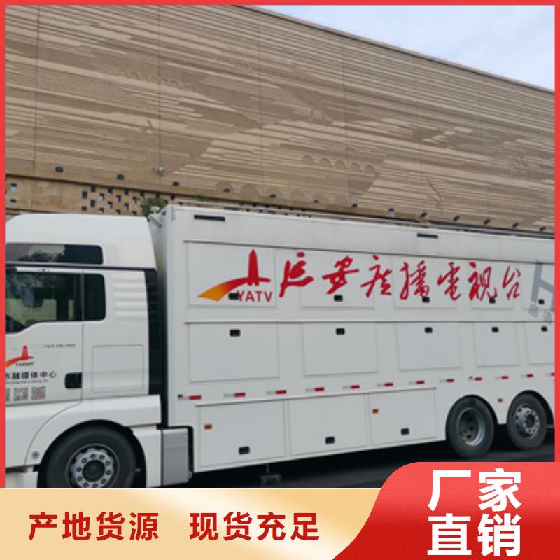 UPS静音发电车租赁正规吗