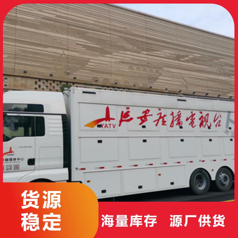600千瓦发电车本地租赁