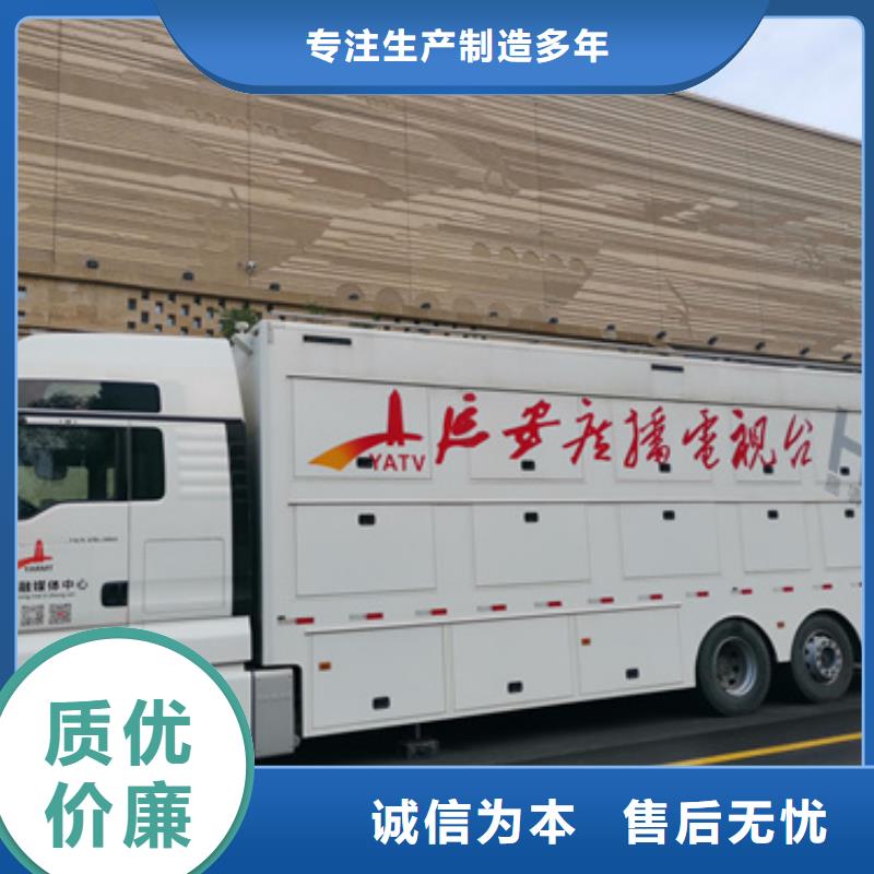不间断电源服务低压静音发电车变压器租赁