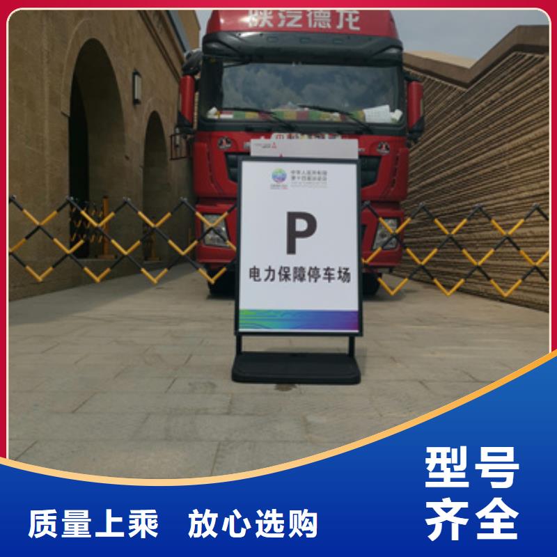 价格公道的500千瓦发电车厂家