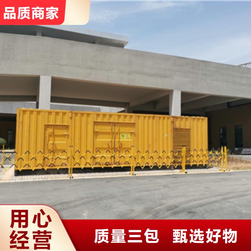 10千伏变压器发电车租赁本地商家随叫随到