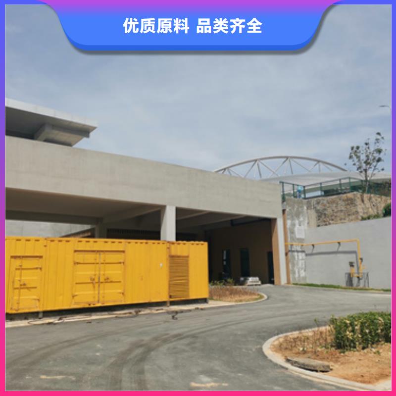 专用静音发电车租赁服务全球价格统一