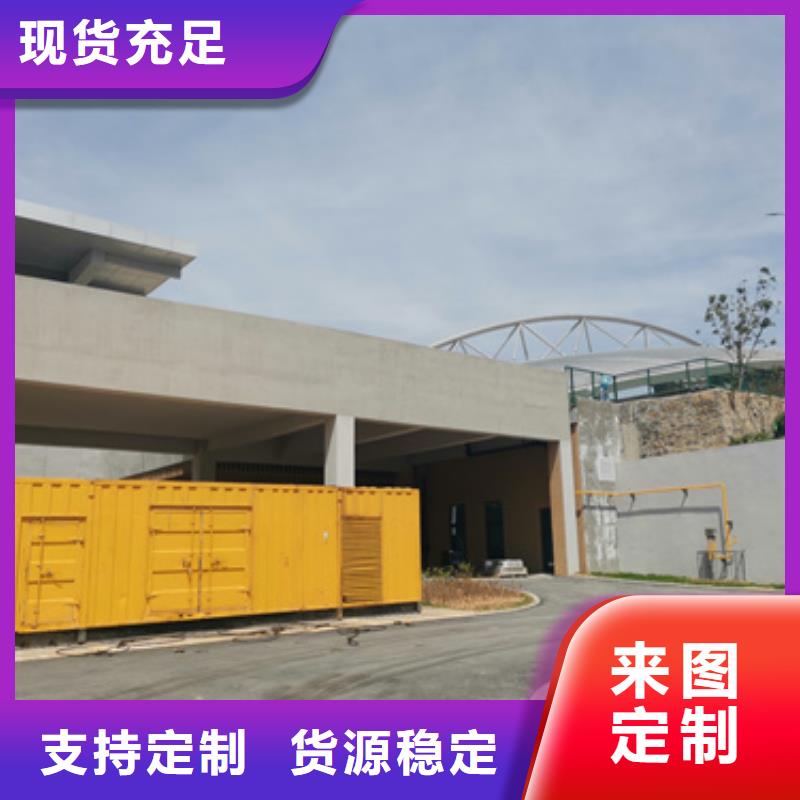 各种型号发电车变压器租赁售后无忧