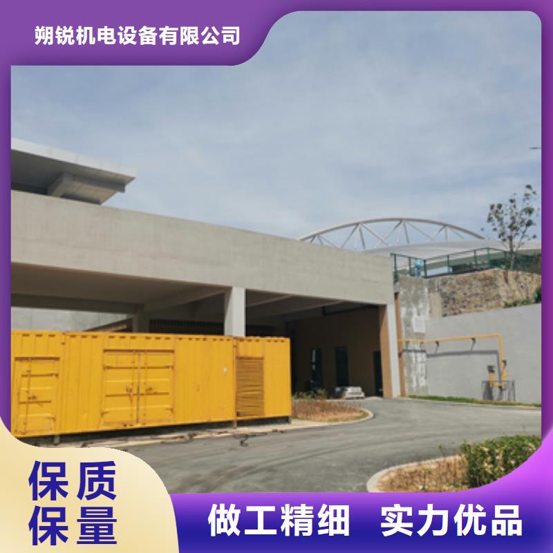 物美价廉静音发电车租赁电缆出租