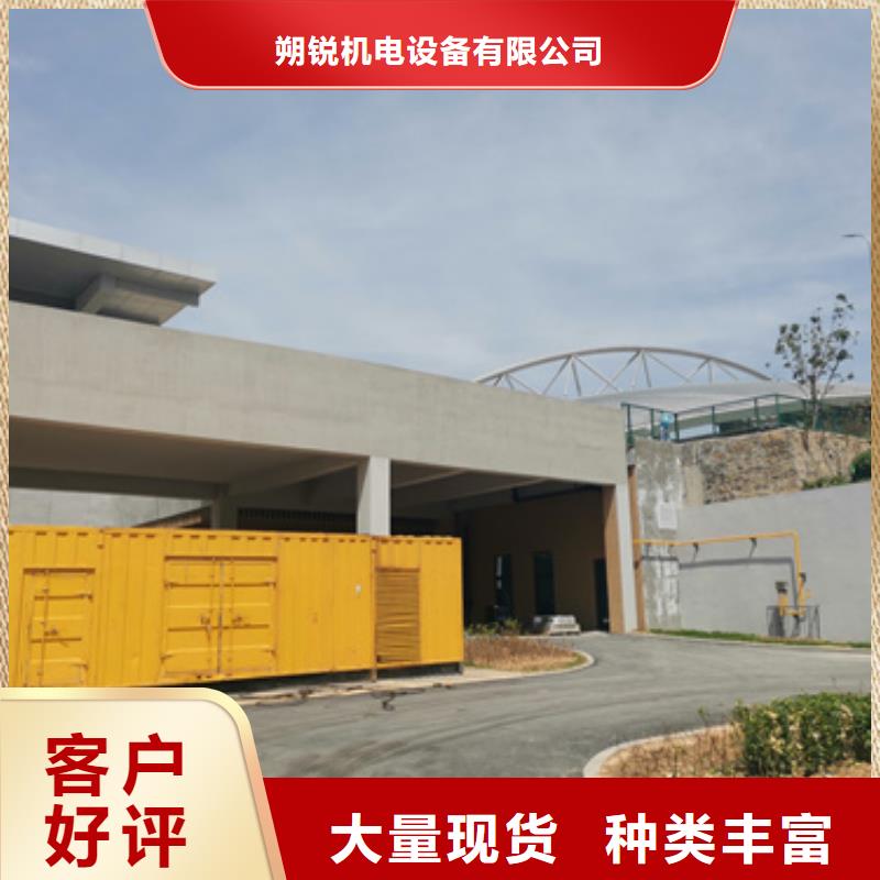 600千瓦静音发电车租赁专业团队