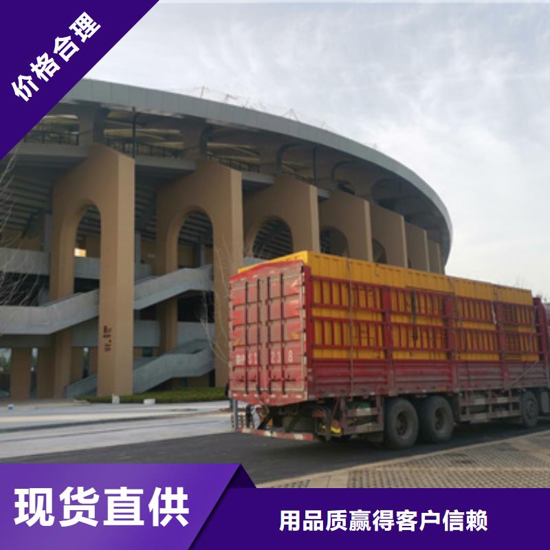 物美价廉静音发电车租赁电缆出租
