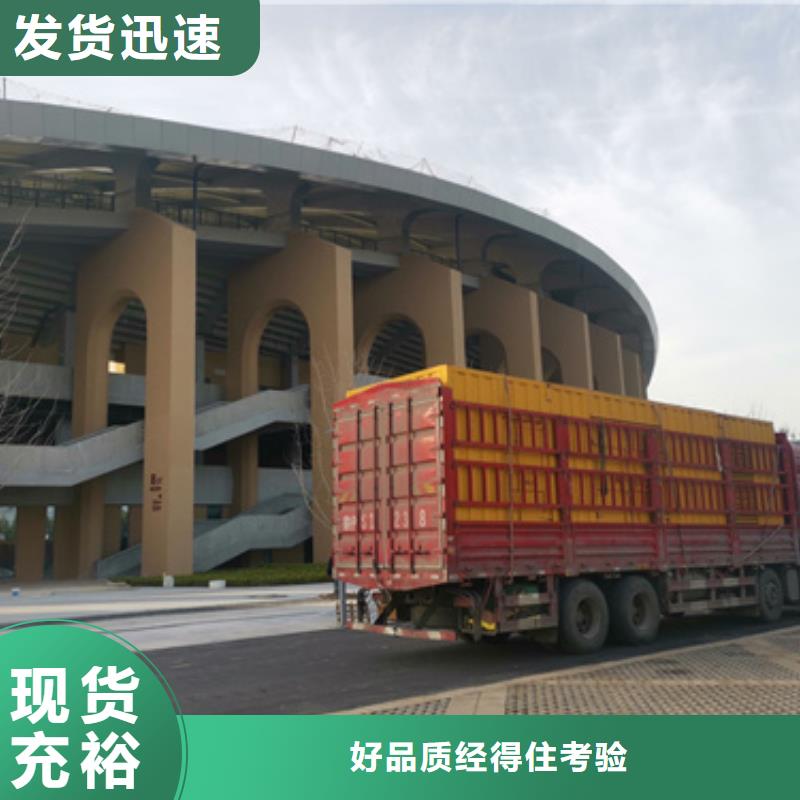 可靠1600千瓦静音发电车出租