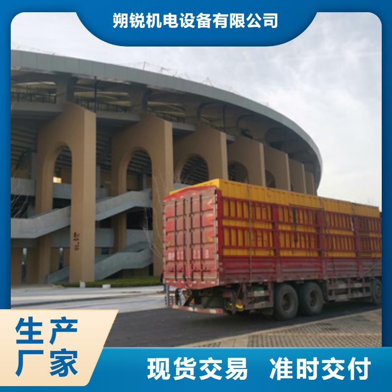 专业发电车变压器租赁位置优越