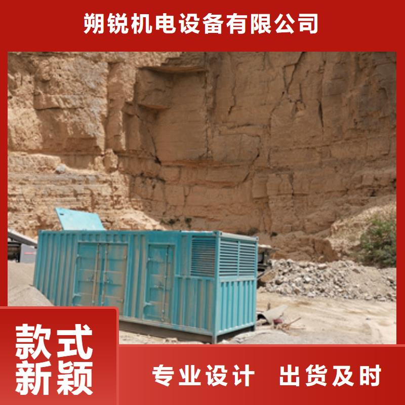 租售一体各种型号铝铜电缆发电车租赁
