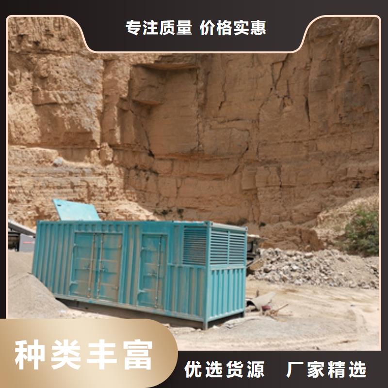 380伏静音发电车租赁在哪里