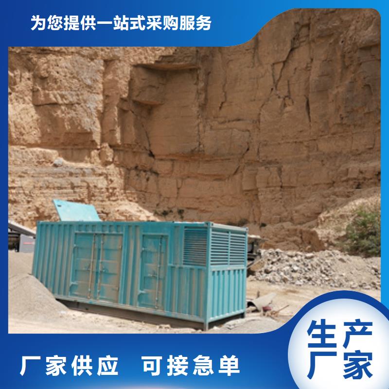 品类众多低压发电车UPS静音发电车租赁