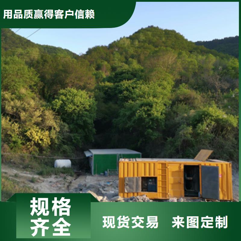 高压发电车租赁